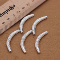 S925 Intime Silver diy crystal bracelet accessories Thailand plain silver hand silver bend fish bend silver pipe