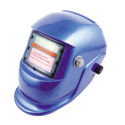 电焊帽自动变光电焊面罩氩弧焊气保焊工防护头戴式可调节电焊面罩图