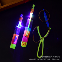 Light-emitting slingshot flying sword toy children's rubber band flying fairy bamboo dragonfly LED blue light ground stall supply flying arrows