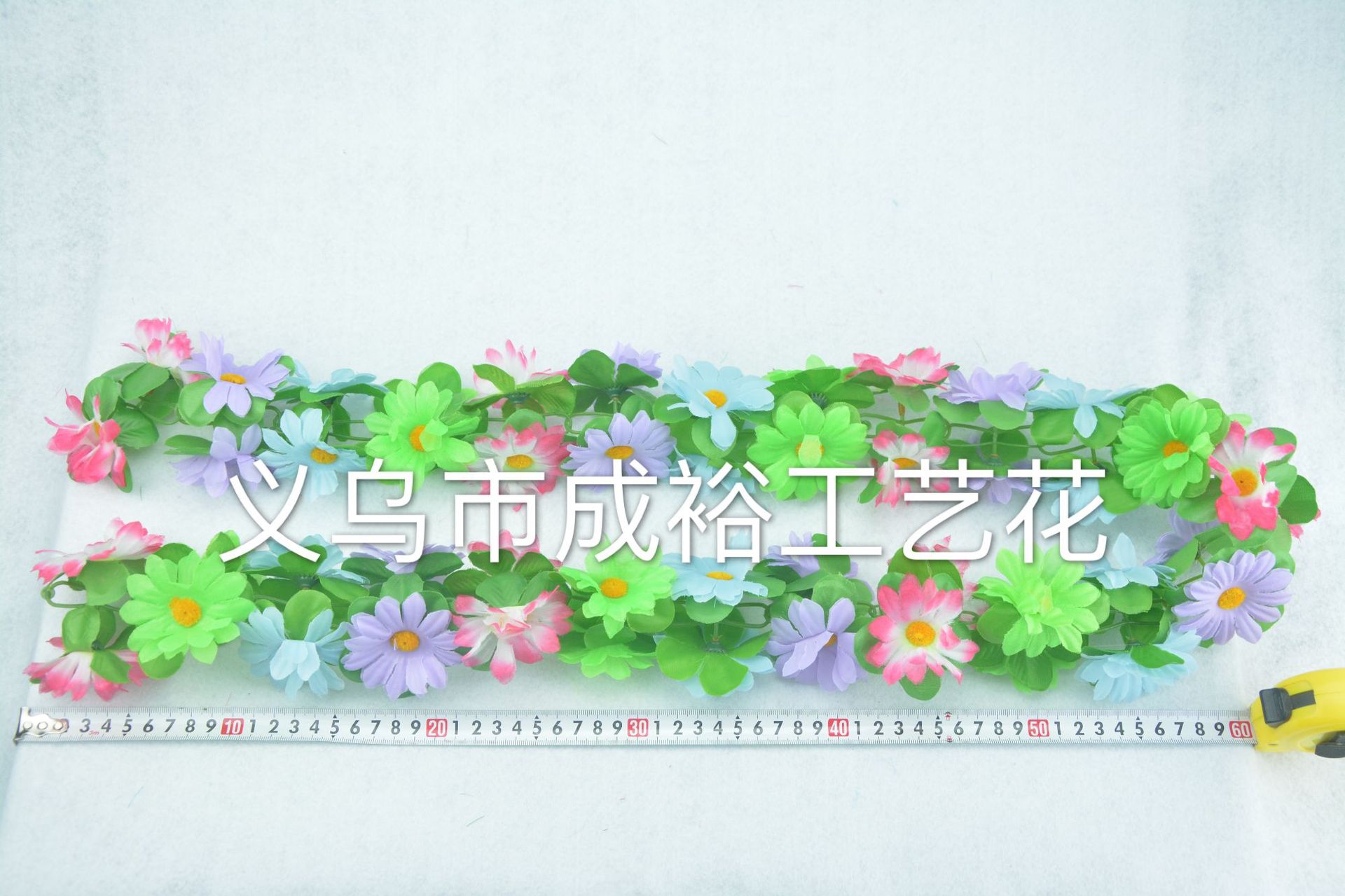 仿真雏菊藤条/混色/藤条白底实物图