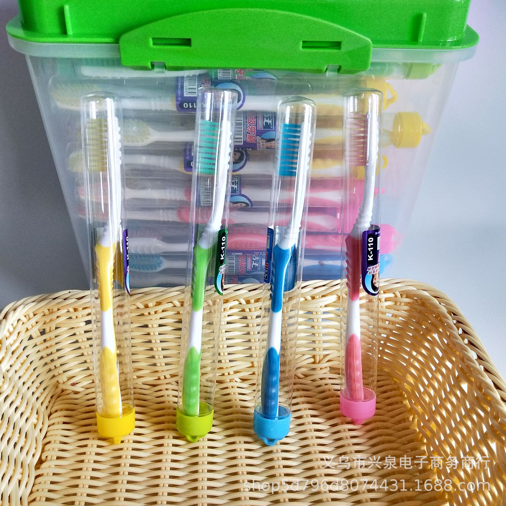 【 Zone 2-12 】K-110 Solid color bucket toothbrush, K-110 bucket Premium Toothbrush, Soft Bristle toothbrush, 1 yuan or 2 yuan supply
