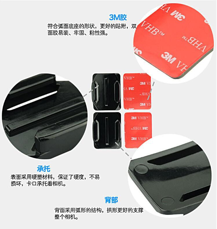 خوذة أرضية ثابتة مقاس 3M من أجل تثبيت قاعدة ثابتة من طراز Gopro Gao Giao Dianjo، وهي قطع غيار للكاميرا المتحركة للكلاب pic 39