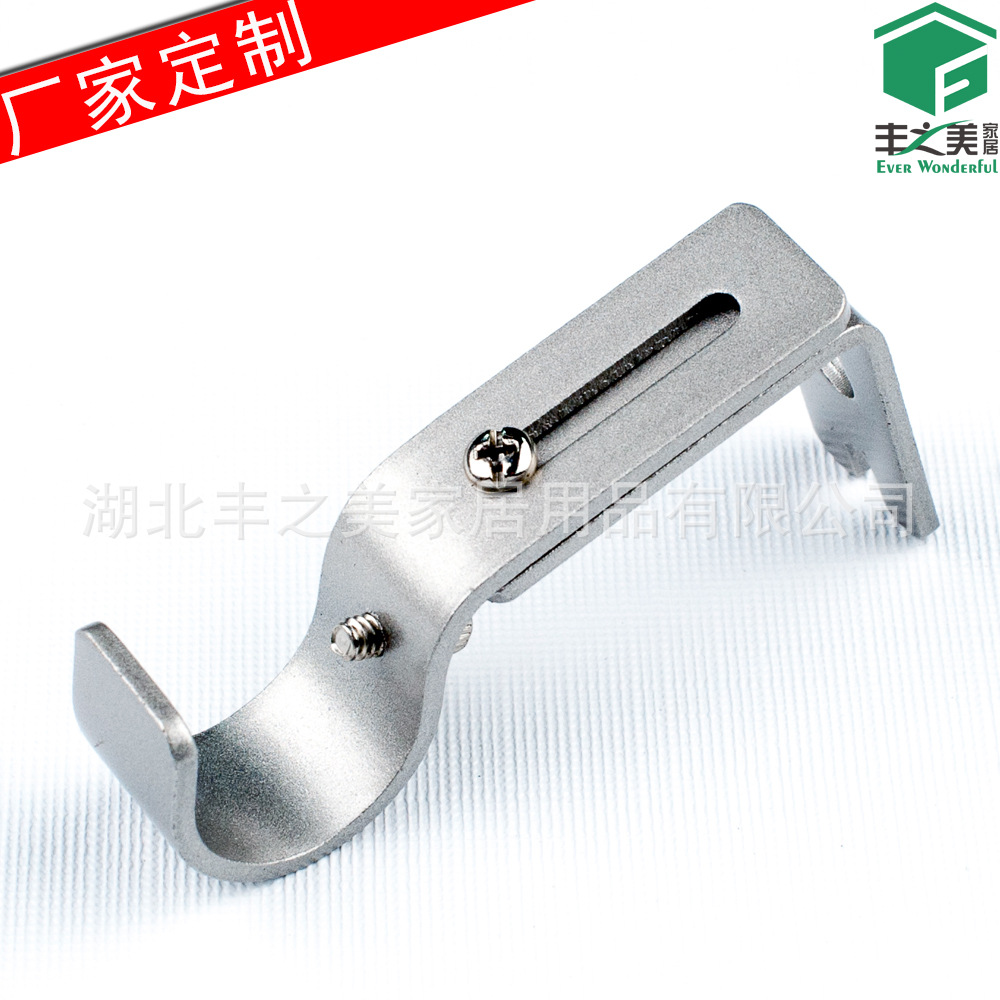 罗马杆支架单产品图