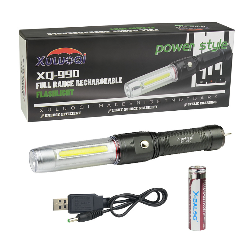 户外LED多白底实物图