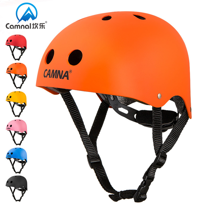 坎乐户外登山头盔攀岩探洞救援拓展速降街舞轮滑运动头盔安全帽