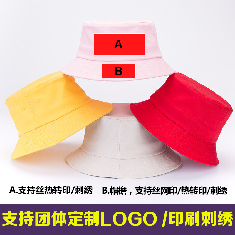 Cotton Fisherman Hat Custom Logo Winter Thickened Flat Basin Hat Sun Protection Hat Advertising Hat Embroidery Printing Words Specification drawing