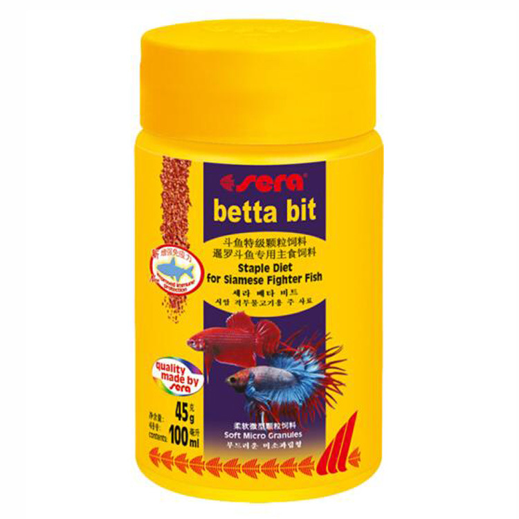 Advanced fish feed Betta fish special grade fish feed ornamental fish pellets feed fish food fish medicine wholesale manufacturers