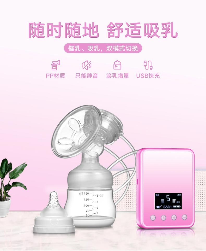 268详情页_01.jpg