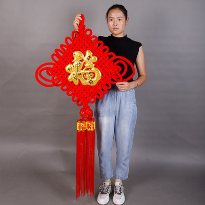 China Jiefu Spring Festival Living Room New Year Large Plate Knot Festival Gift Advertising Custom Factory Direct Sales Specification drawing