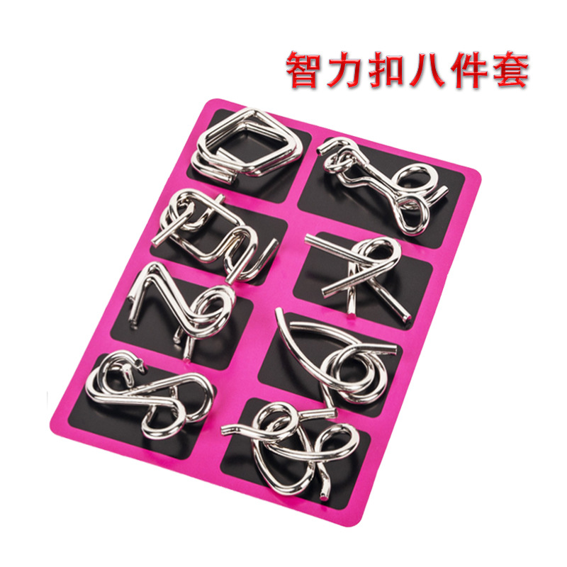 九连环玩具8/金属智/九连环系列解产品图