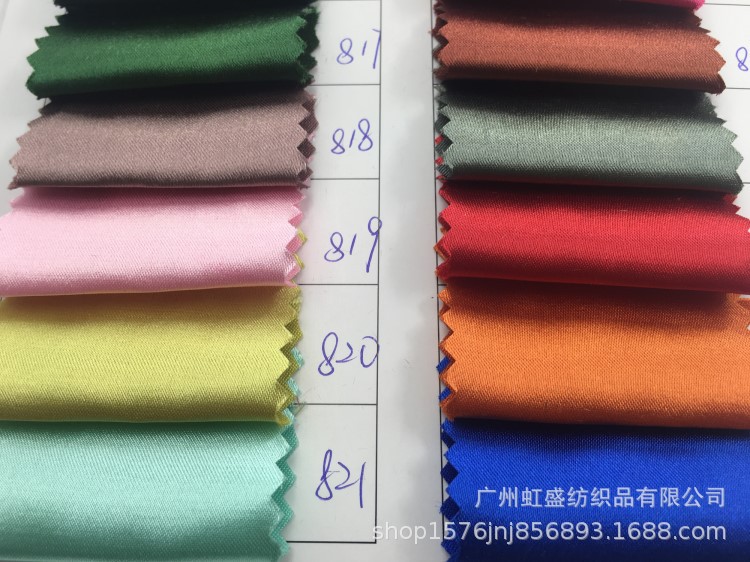 New elastic silk-like colored satin scarves, shoes, hats, accessories, clothing and evening gowns are lined with Tai Chi uniform colored satin fabric details Picture
