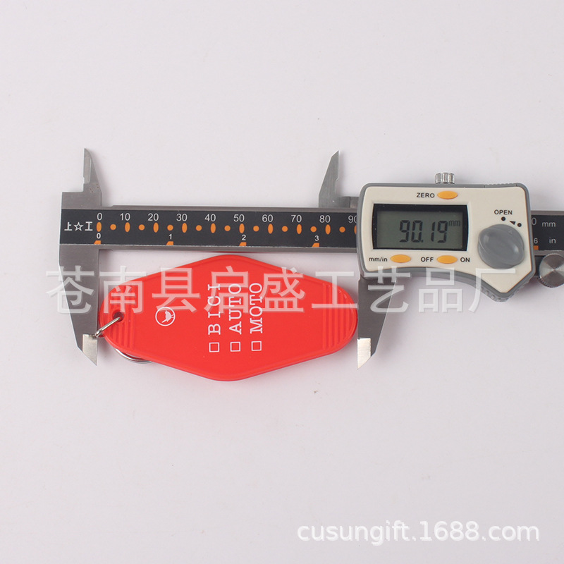 跨境INS空白房卡钥匙扣 塑料行李挂牌 复古汽车旅馆菱形号码牌详情9