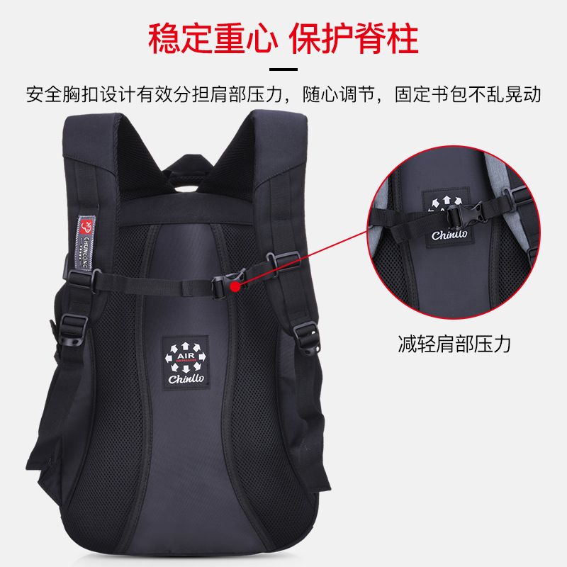 其他分类实物图