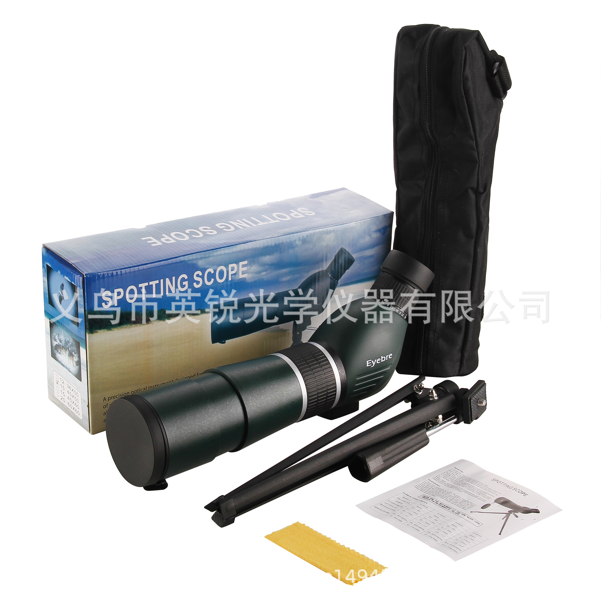 15-45*60 fully waterproof viewing mirror, highly sealed target viewing mirror, high-power single-tube zoom telescope, low-light night vision Specification image