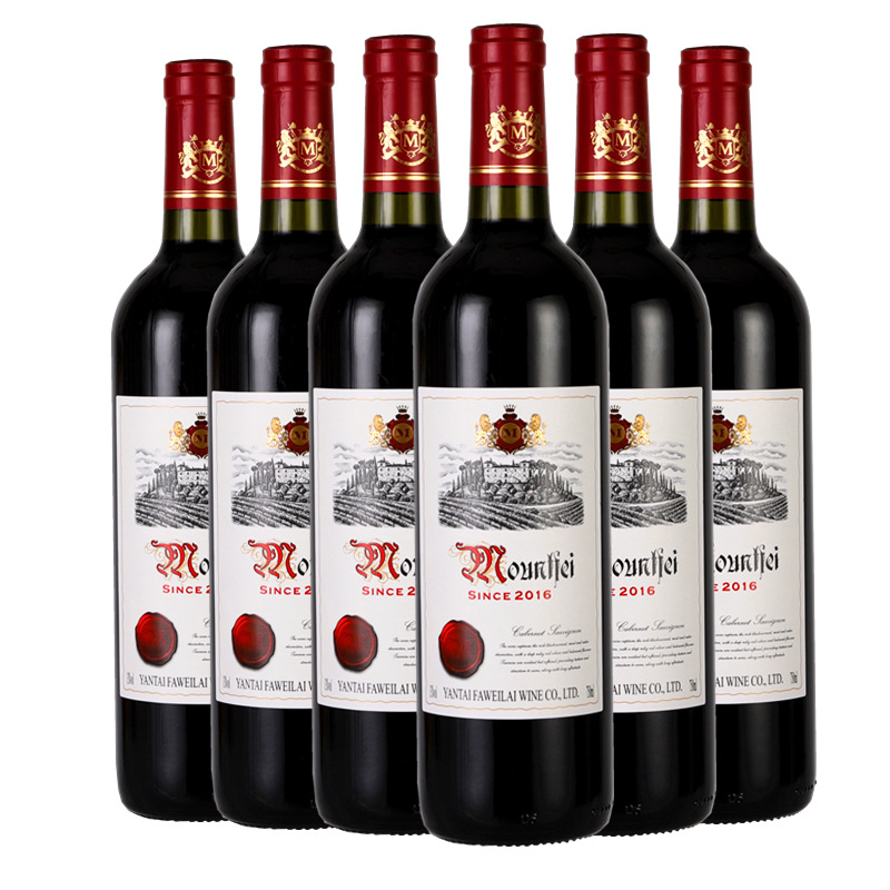 葡萄酒甜/葡萄酒/红酒520/古斯丹百爵/红酒白底实物图