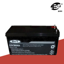 Solar maintenance-free lead-acid battery 12V200AH/ups The street lamp monitors the large-capacity battery