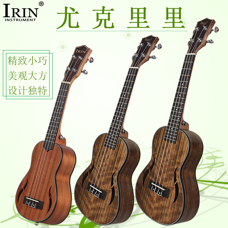 IRIN21 /23 /26寸胡桃木尤克里里乌克丽丽ukulele四弦小吉他批发详情图1