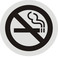 厂家直销不锈钢禁止吸烟提示牌请勿吸烟标志牌禁烟标识牌图