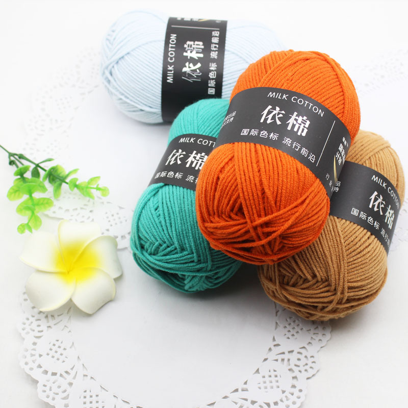 Milk Cotton Wool Thread 4 Strands According To The Cotton Baby Combed Milk Cotton Medium Fine Wool Hand-Woven Cotton Thread Manufacturers Direct Sales Application Scenario