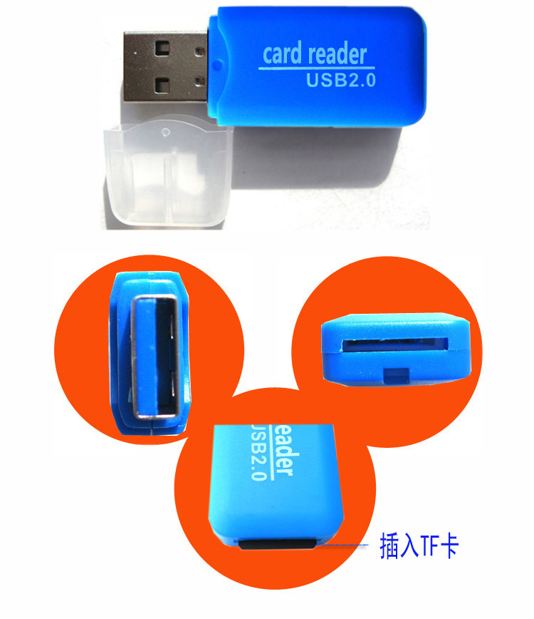 冰爽读卡器 microSD/TF卡/手机内存卡高速USB2.0读卡器工厂店批发详情图4
