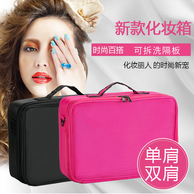 INS风大容/隔板化妆箱化产品图