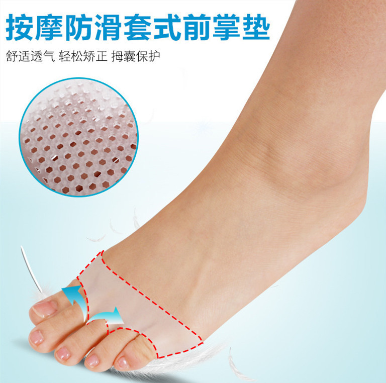 鞋垫增高垫实物图