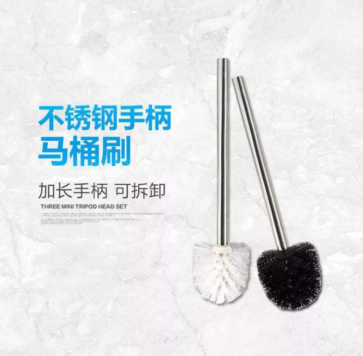 日式简约马桶刷高档马桶刷刷头 不锈钢马桶刷厕所刷 卫生刷详情图3