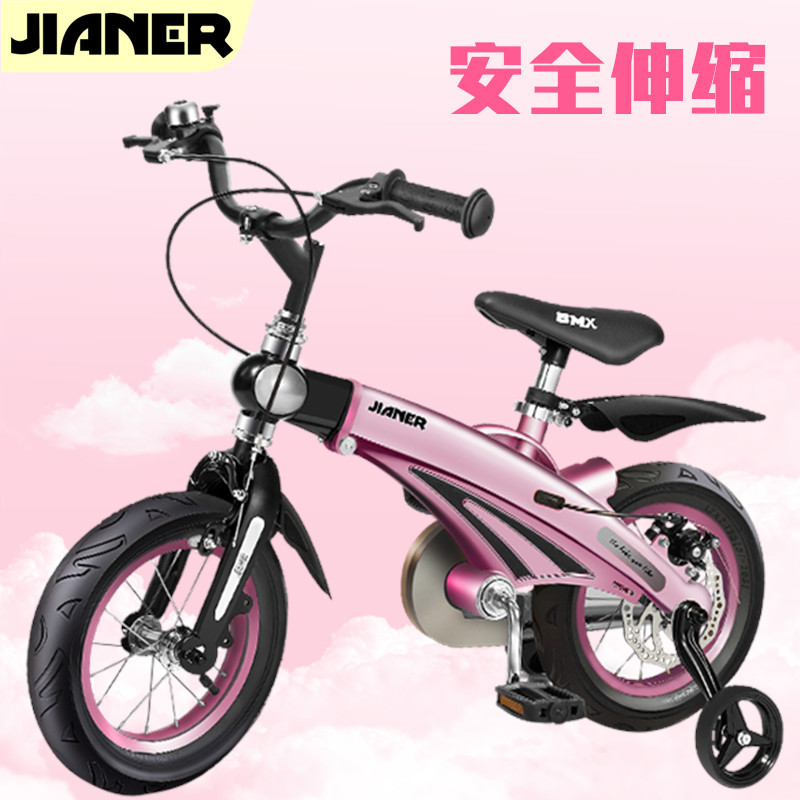 厂家直销健儿儿童自行车3-6岁12寸14寸16寸童车男女单车一件代发图