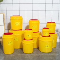 Manufacturers direct sales disposable round sharp box yellow trash can clinic clinic needle bucket