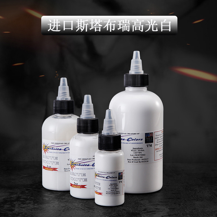 Starbrite Tattoo Pigment 1OZ High Gloss White 30ML White Tattoo Ink Pigment