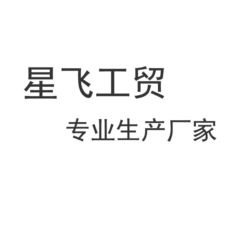 水杯/玻璃杯/2元店/玻璃车载茶杯/一健速开茶杯白底实物图