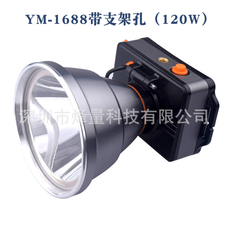High-Power Lithium Battery Rechargeable Strong Head Light Led Inductive Fishing Light Outdoor Headlight Mining Light details Picture