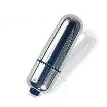 Mini metal round-headed boy bouncing egg girl vibrating flirting masturbator, adult sex toy