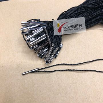 吊粒、吊牌实物图