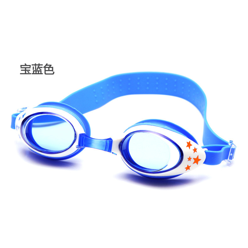 High definition children's cartoon goggles natural silicone waterproof and fog-proof goggles with adjustable Item Picture