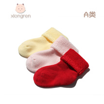新款小龙人 加厚毛圈袜 冬季宝宝袜 婴儿袜 保暖舒适 新生儿袜