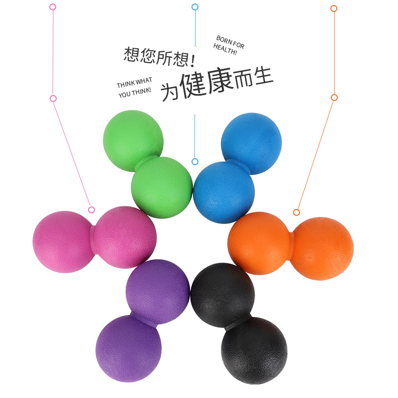 瑜伽球/花生球/按摩球产品图