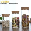Glass sealed jar, glass household kitchen grain storage bottle, moisture-proof transparent straight cylinder bamboo lid storage jar Application Scenario