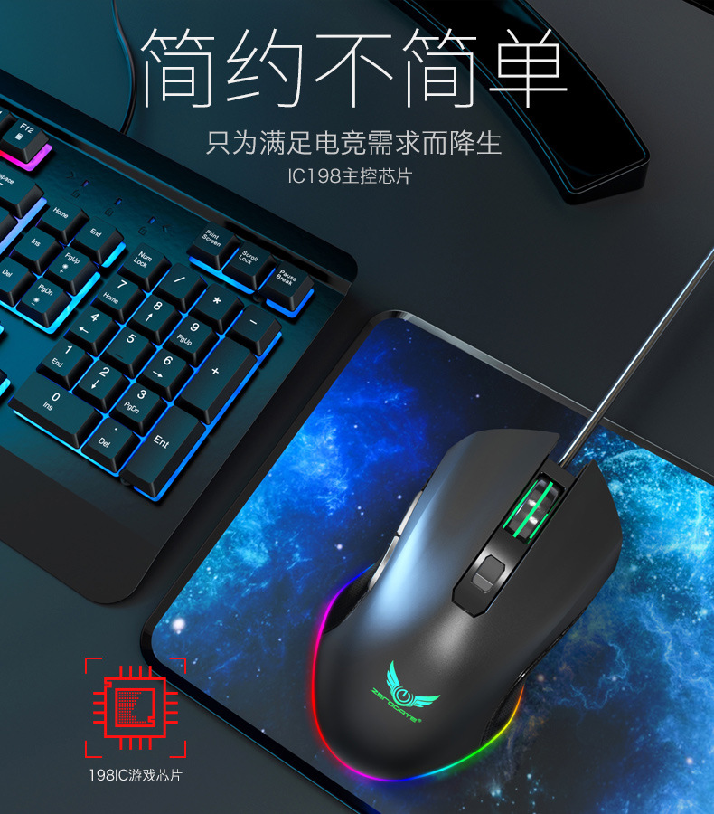 机械鼠标宏RGB发光有线吃鸡自动压枪无后座电竞游戏电脑绝地求生详情12