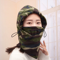 Manufacturers pin riding windproof mask polar fleece hat winter winterproof warm cs cap head neck set outdoor flying tiger hat