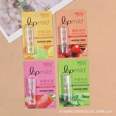 Hanshang Butterfly Lip Oil Moisturizing And Moisturizing Colorless Transparent Dead Skin Lip Film Lip Oil Wholesale