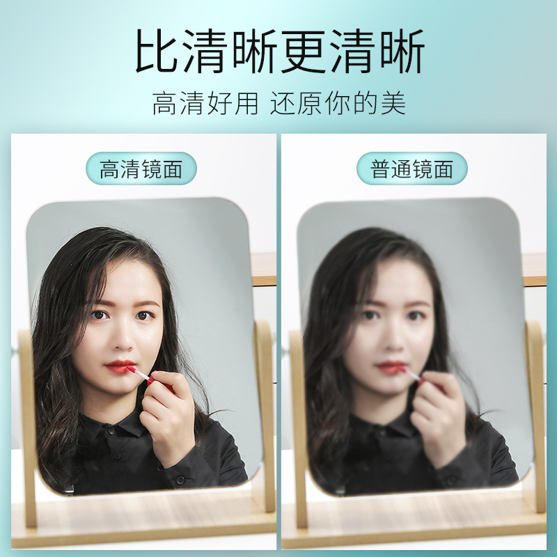 Desktop makeup mirror, dressing table, home internet-famous beauty makeup, large desktop mirror for girls' dormitory, girlish heart dressing mirror details Picture