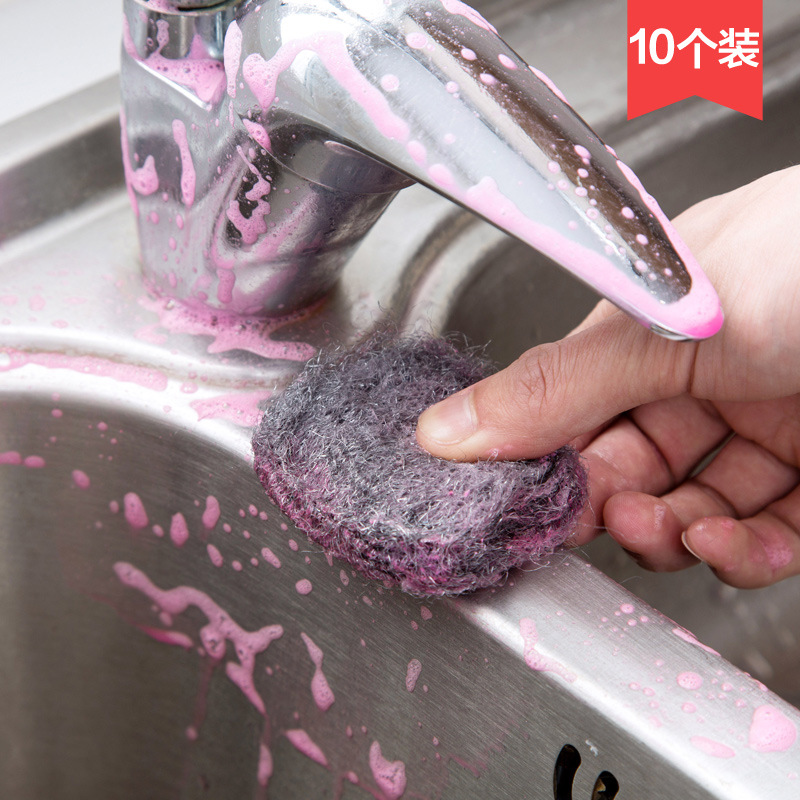 钢丝棉铁刷厨房洗碗刷 清洁皂刷皂粉清洁球钢丝棉皂刷 含皂钢丝球