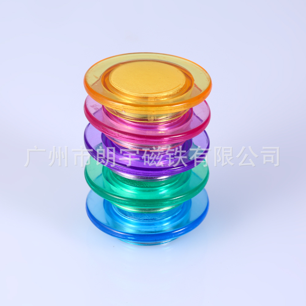 Office Education Whiteboard Magnetic Particle D30mm Transparent Strong Magnetic Glass Whiteboard Magnetic Button Ps Material 6 Colors Optional Specification drawing