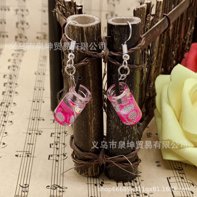 New glass bottle milk tea cute and fresh pendant keychain pendant diy accessory pendant Specification image