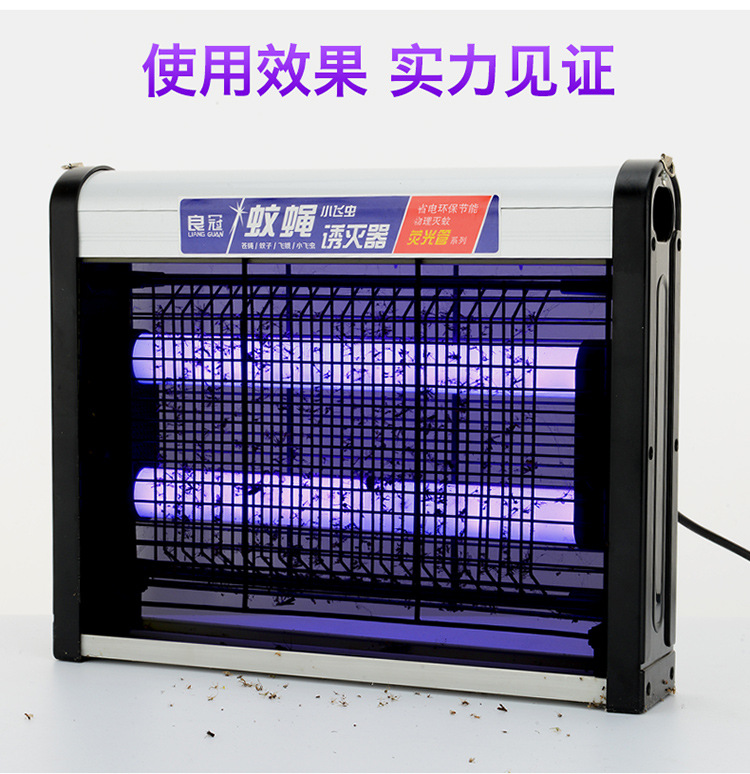 跨境led电击灭蚊灯商用厨房餐厅专业灭蝇灯饭店专用室内家用驱蚊详情36