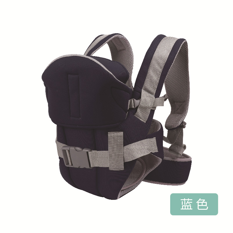 Four seasons multifunctional breathable baby baby carrier for children double shoulder baby carrier for foreign trade mother and baby details Picture