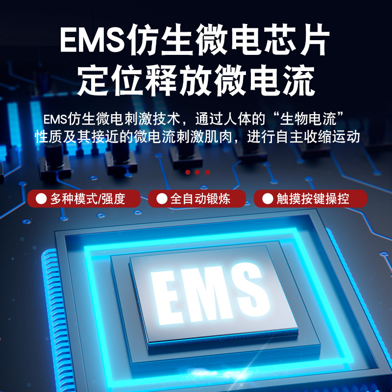 其他分类实物图