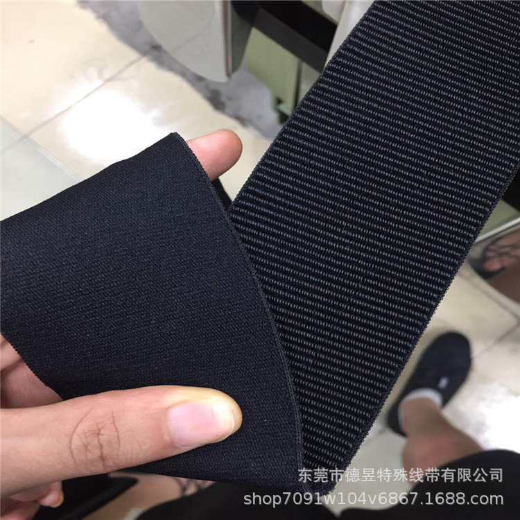 Deyu Webbing Manufacturer Magic Wool Nylon Elastic 50Mm Sports Wrist Strap Protector Elastic Strap