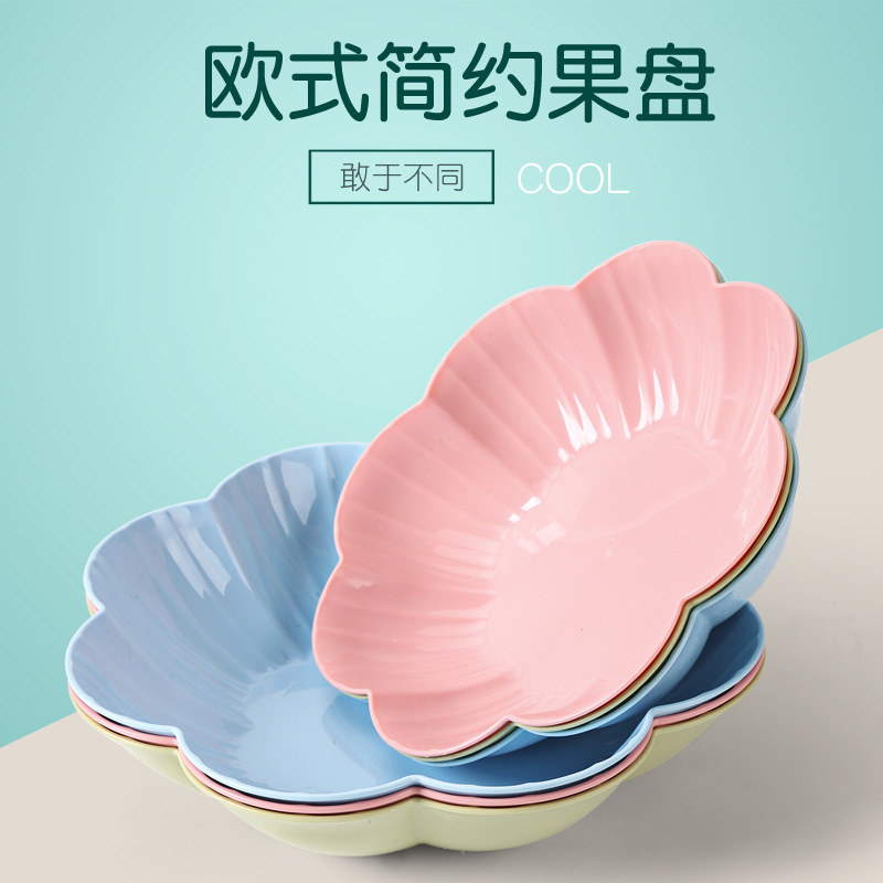 Plum Blossom Type Dry Fruit Plate Kitchen Fruit Plate Ktv Snack Fruit Plate Festive Fruit Plate Living Room Melon Seed Plate Can Print Logo details Picture